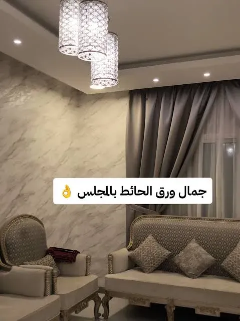 ورق جدران فندقي ناعم لغرف النوم