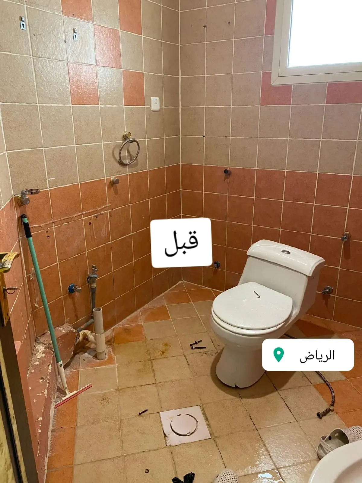ترميم وتشطيب فلل وشقق بالرياض