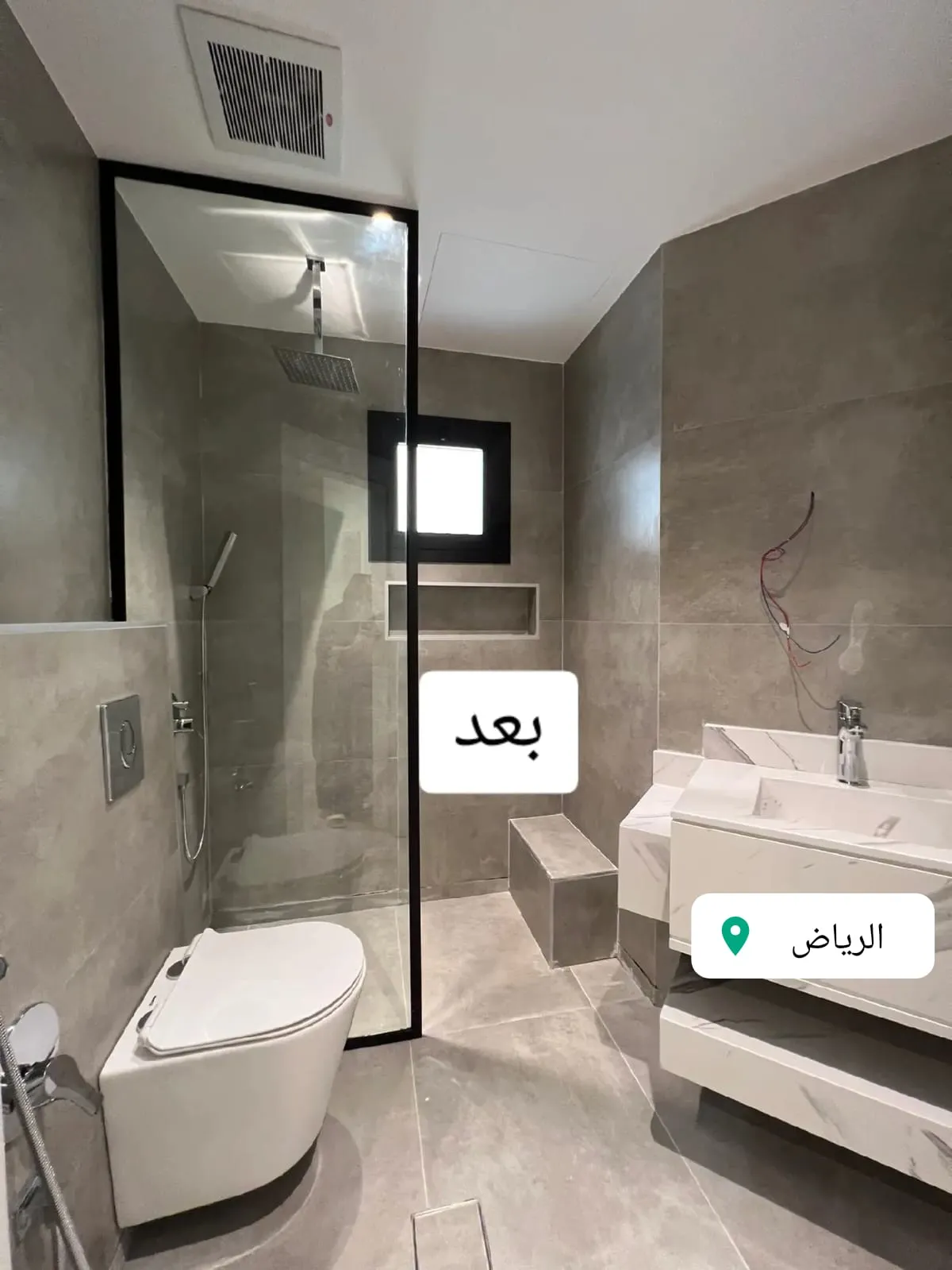 تجديد سقف وديكور جبس بورد