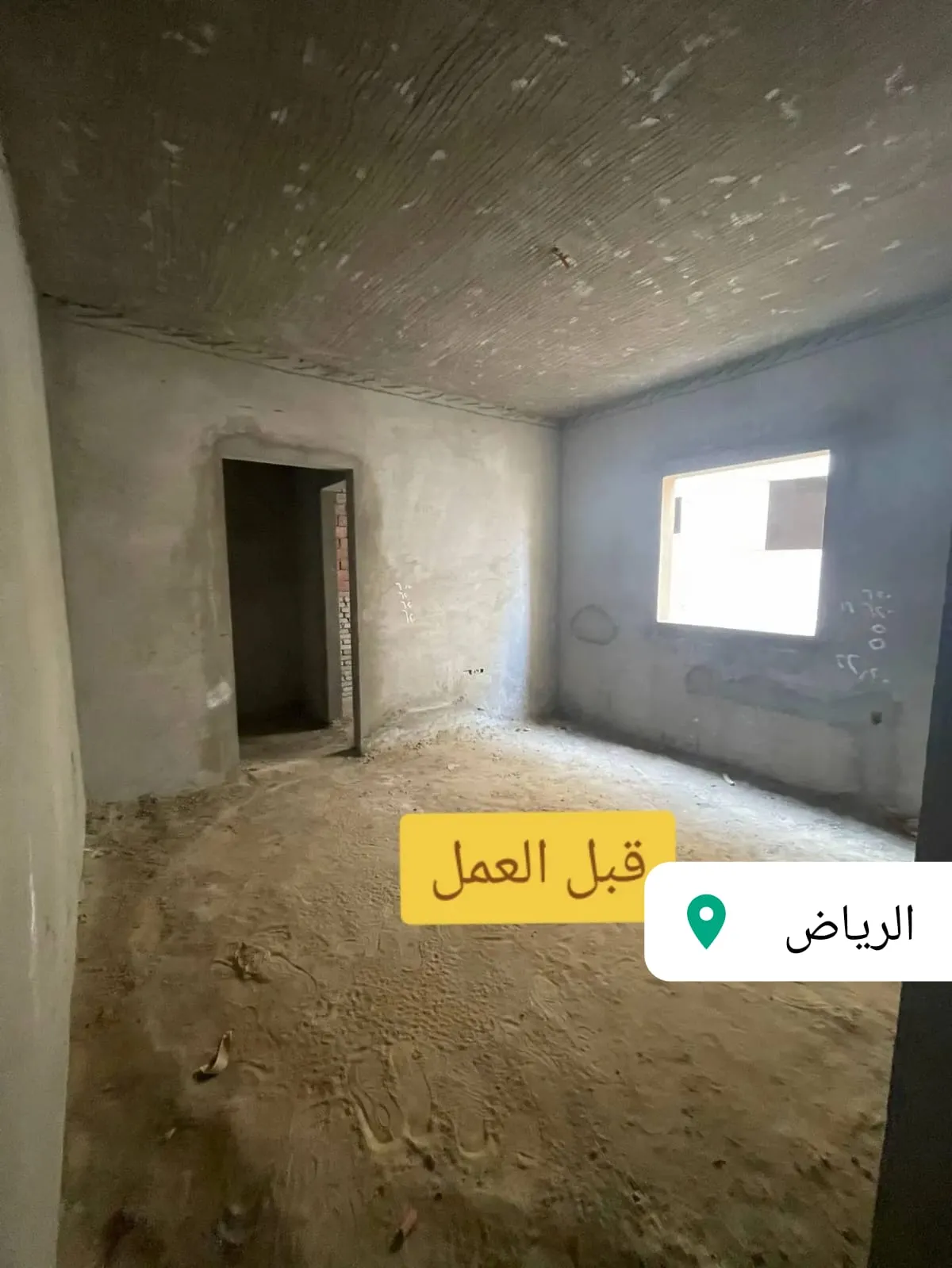 تركيب ديكورات وتكسيات خشبية حديثة