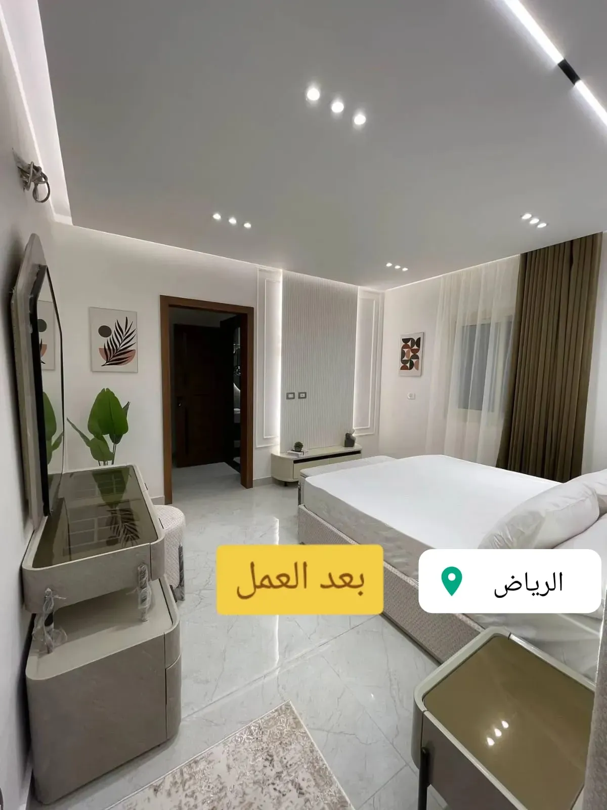 ترميم واجهة وسور خارجي