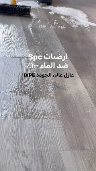أرضيات باركيه غرف نوم خشب فاتح